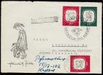 ГДР 1958 год. 100 лет со дня рождения художника Генриха Цилле, 2 марки, спецгашение (на листе конверта)
