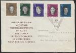 ГДР 1959 год. Жертвы концлагеря Равенсбрюк, 5 марок, спецгашение (на листе конверта)