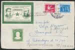 ГДР 1959 год. Немецкий фестиваль гимнастики и спорта, 2 марки, спецгашение + 2 непочтовые (на листе конверта)