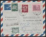 ГДР 1959 год. День почтовой марки. 200 лет со дня рождения поэта Фридриха Шиллера, 4 гашёные марки (на листе конверта)