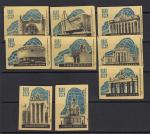 Набор спичечных этикеток. ВДНХ СССР, 1961 год, желтая бумага, голубой цвет, 9 штук