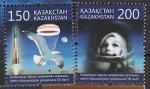 Казахстан 2013 год. 50 лет полёту первой женщины - космонавта, 2 марки (153.552)