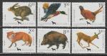 Болгария 1993 год. Охотничья фауна, 6 марок (н
