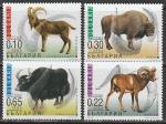 Болгария 2000 год. Адаптированные животные, 4 марки (н