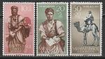 Испанская Сахара 1959 год. Доставка почты, 3 марки (н