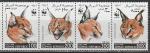 Сомали 1998 год. Хищные кошки, сцепка 4 марок (н