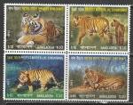 Бангладеш 2013 год. Тигры, квартблок (из бл.)  (Н