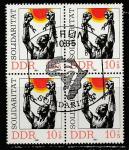 ГДР 1981 год. Международная солидарность. Африканец, разрывающий цепи, квартблок, спецгашение 