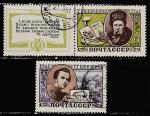 СССР 1961 год. 100 лет со дня смерти украинского поэта Т.Г. Шевченко, 2 гашёные марки 