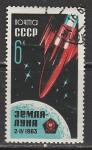 СССР 1963 год. Советская АМС "Луна-4", 1 гашёная марка 