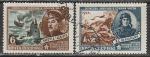 СССР 1962 год. Герои СССР В.С. Шаландин и М.И. Гаджиев, 2 гашёные марки 