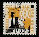 СССР 1962 год. XXX первенство СССР по шахматам, 1 гашёная марка 