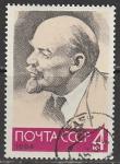 СССР 1964 год. 94 года со дня рождения В.И. Ленина, 1 гашёная марка 