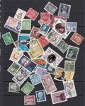 Набор иностранных марок, персоналии, 40 гашеных марок