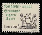 Гренландия 1976 год. Спортивная помощь, 1 марка 