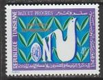 Тунис 1970 год. 25 лет ООН, 1 марка 