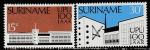 Суринам 1974 год. 100 лет UPU, 2 марки 