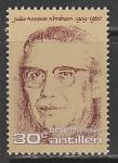Нидерландские Антильские острова 1976 год. Политик Хулио Антонио Авраам, 1 марка 