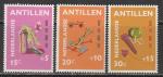 Нидерландские Антильские острова 1971 год. Самодельные и промышленные игрушки, 3 марки 