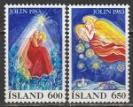 Исландия 1983 год. Рождество, 2 марки Исландия 1983 год. Рождество, 2 марки
