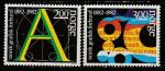 Норвегия 1982 год. 100 лет Профсоюзной Ассоциации графической промышленности, 2 марки 