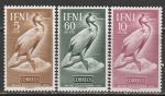 Ифни (Марокко) 1952 год. День почтовой марки, 3 марки 