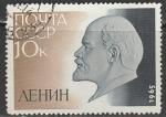 СССР 1965 год. 95 лет со дня рождения В.И. Ленина, 1 марка (гашёная)