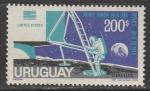 Уругвай 1970 год. Первая годовщина высадки человека на Луну, 1 марка 