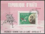 Гаити 1969 год. Первый пилотируемый лунный полёт "Аполлона-11", блок (I) (гашёный)