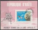 Гаити 1969 год. Первый пилотируемый лунный полёт "Аполлона-11", блок (II) (гашёный)