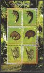 Конго 2009 год. Редкие животные, малый лист 