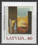 Латвия 2003 год. Живопись латышского художника Никлавса Струнке, 1 марка 