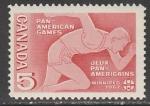 Канада 1967 год. V Панамериканские игры в Виннипеге, 1 марка 