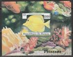 Гвинея 1997 год. Тропические рыбки, блок 