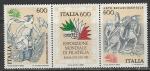 Италия 1985 год. Международная филвыставка "Италия-85". Искусство Ренессанса, сцепка из 3 марок 