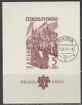 ЧССР 1964 год. 1000 лет Праге, блок (гашёный)