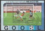 Вьетнам 1985 год. Чемпионат мира по футболу в Мехико, блок (гашёный)