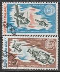 Мадагаскар 1974 1975 год. Американо - советские космические исследования, 2 марки (гашёные)