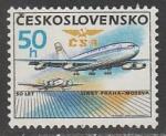 ЧССР 1986 год. 50 лет авиалинии Прага - Москва, 1 марка 