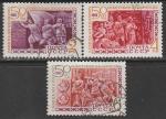 СССР 1969 год. 50 лет Белорусской ССР, 3 гашёные марки (3643-45)