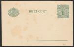 ПК Швеции 1913 года с маркой "Король Швеции Густав V, номиналом 5 эре 