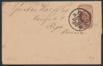 ПК (письмо - открытка) Англии, прошла почту, гашение 26.02.1890 год, с маркой номиналом полпенни 
