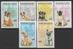 Гвинея 1996 год. Породы собак, 6 марок 