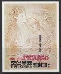 КНДР 1982 год. 100 лет со дня рождения художника Пабло Пикассо. Мать с ребёнком, б/зубц. блок 