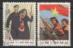 Китай 1963 год. Солидарность с Вьетнамом, 2 марки 