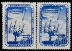 СССР 1958 год. Метеорология. Радиотеодолит "Малахит". Разновидность - разный фон 