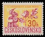 ЧССР 1967 год. VI Индустриальный конгресс в Праге. Символика, 1 марка 