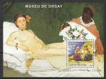 Гвинея-Бисау 2003 год. Живопись Парижского музея изобразительных искусств Орсе, блок 