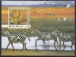 Гвинея-Бисау 2003 год. Африканские животные. Леопард, блок 