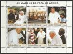 Гвинея-Бисау 2003 год. Визит в Африку Иоанна Павла II (II), малый лист 